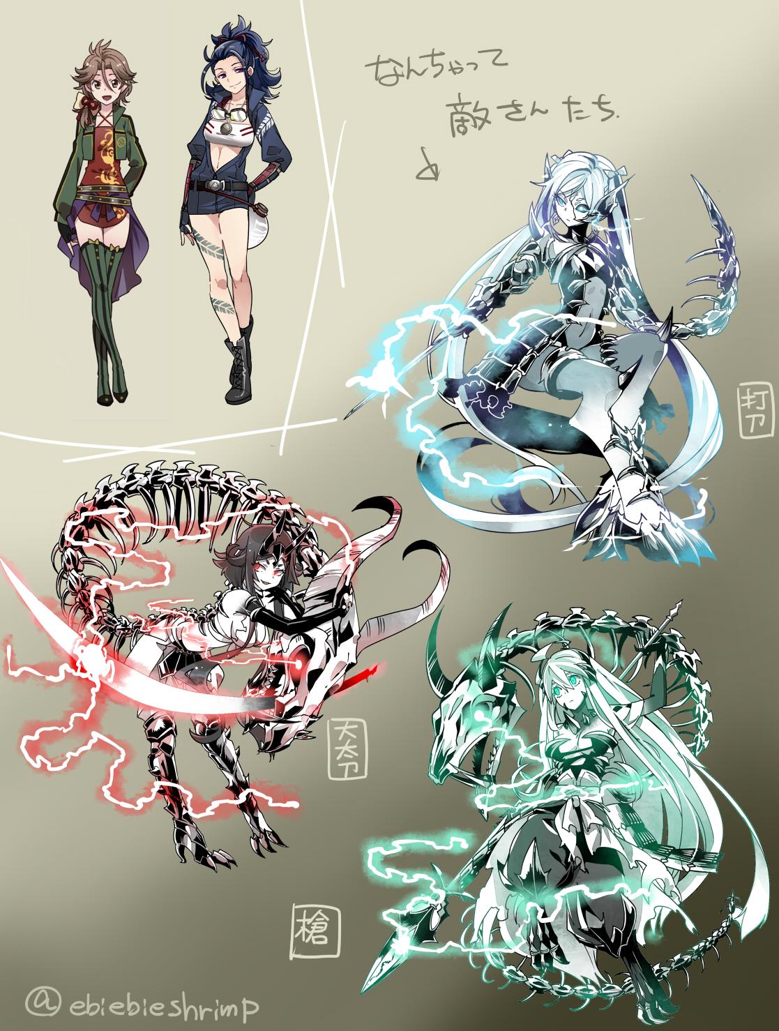 5girls blue_eyes cropped_jacket crossed_legs enemy_tantou genderswap goggles goggles_around_neck green_eyes hand_on_hip highres historical_revisionist multiple_girls nihongou_(touken_ranbu) otegine red_eyes shuri_(84k) skeleton smile touken_ranbu twitter_username