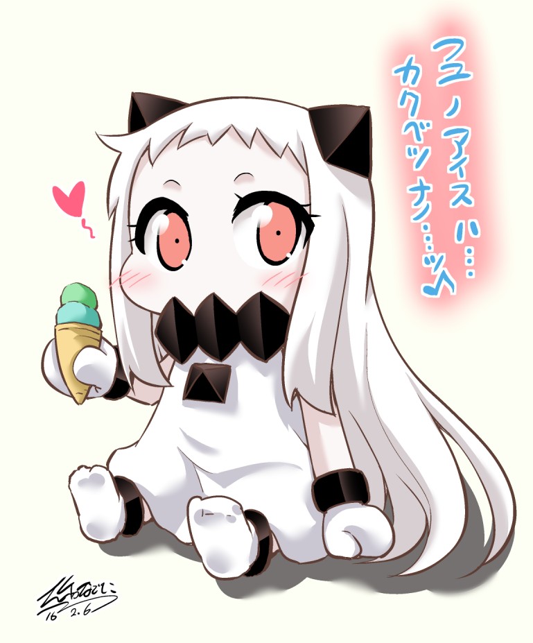 chibi collar commentary_request covered_mouth food heart horns ice_cream ice_cream_cone kantai_collection long_hair mittens northern_ocean_hime orange_eyes sidelocks sitting_on_floor sleeveless socks translation_request very_long_hair yamato_nadeshiko