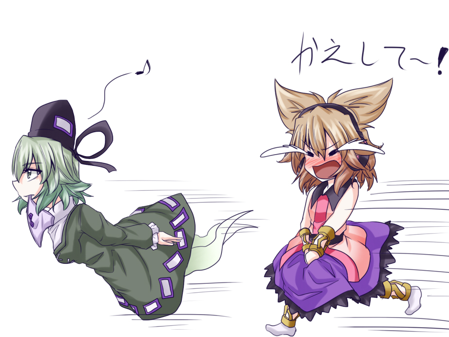 2girls benizuwai blush chasing clothes_theft crying dress earmuffs ghost_tail hat headphones japanese_clothes motion_lines mouth_hold multiple_girls musical_note nose_blush ofuda open_mouth panties panties_in_mouth pointy_hair running soga_no_tojiko theft touhou toyosatomimi_no_miko translated underwear underwear_theft white_background