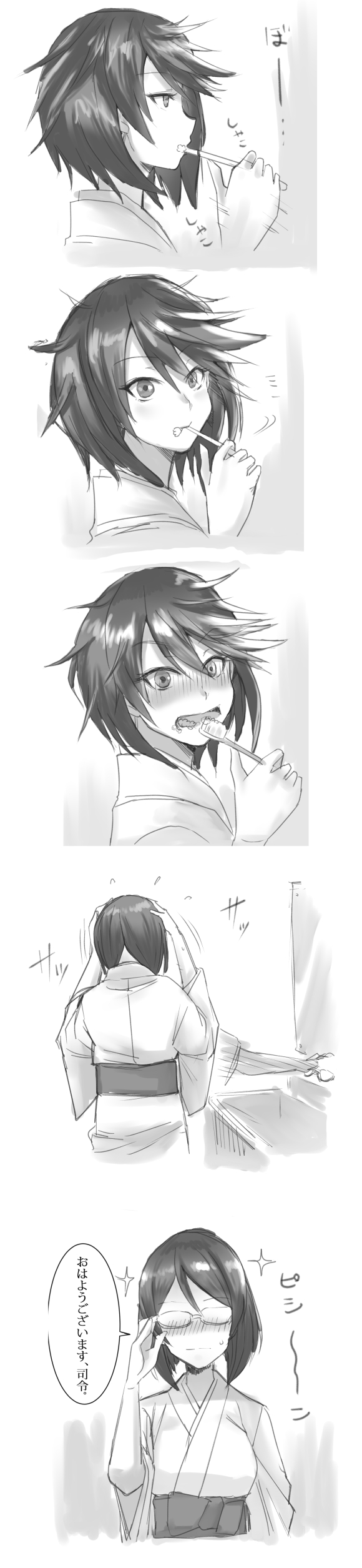 1girl absurdres alternate_hairstyle blush brushing_teeth comic glasses glasses_removed highres japanese_clothes kantai_collection killing-inthe-name kimono kirishima_(kantai_collection) long_image messy_hair mirror monochrome short_hair sink tall_image translation_request