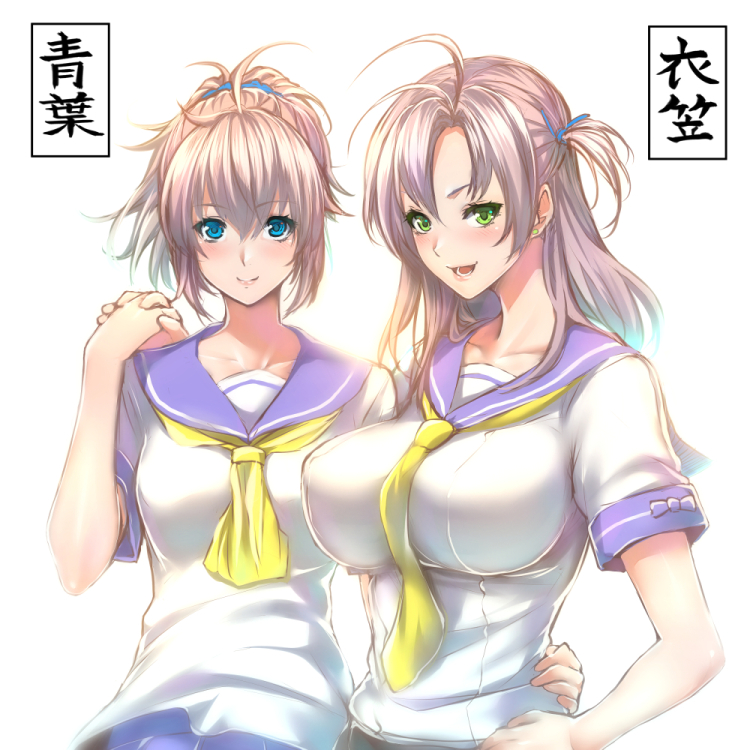 2girls ahoge aoba_(kantai_collection) arm_around_back arm_around_waist blue_eyes breasts bright_background character_name collarbone ear earrings green_eyes hair_between_eyes hair_ornament hair_tie hand_on_another's_hip hands_together interlocked_fingers jewelry kantai_collection kerchief kinugasa_(kantai_collection) large_breasts long_hair looking_at_viewer messy_hair multiple_girls necktie open_mouth pink_hair ponytail purple_hair remodel_(kantai_collection) school_uniform scrunchie serafuku short_sleeves short_twintails simple_background smile tsurime twintails uniform upper_body white_background zucchini