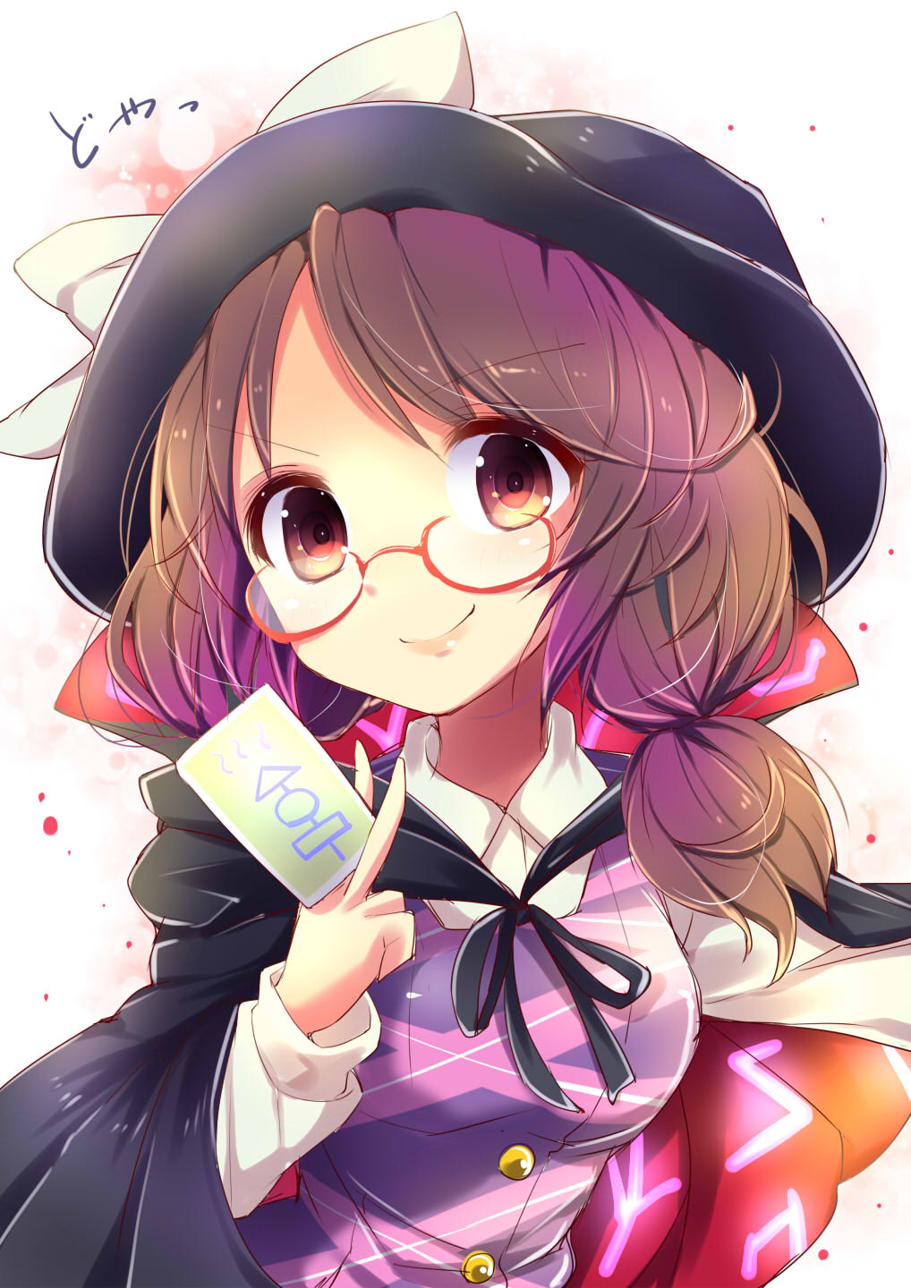 1girl bow brown_eyes brown_hair cape clothes_writing glasses hat hat_bow highres long_sleeves low_twintails plaid red-framed_glasses school_uniform shirt short_hair skirt smile solo touhou twintails usami_sumireko uta_(kuroneko) zener_card