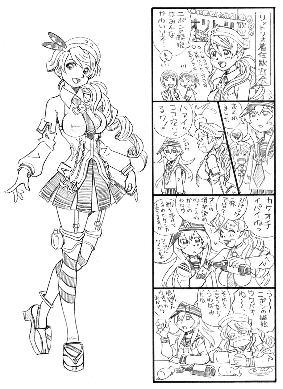 4girls 4koma @_@ bbb_(friskuser) between_breasts bottle breasts character_request comic detached_sleeves drinking drunk garter_straps hat heart hibiki_(kantai_collection) highres kantai_collection large_breasts littorio_(kantai_collection) long_hair monochrome multiple_girls necktie necktie_between_breasts pleated_skirt revision school_uniform side_ponytail skirt slate spoken_heart striped striped_legwear thigh-highs translated tumbler wavy_hair