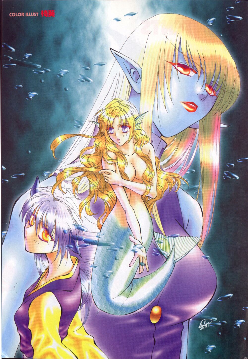 3girls 90s arm_grab artist_request aulbath blonde_hair blue_skin bubble dated fins gallon genderswap head_fins highres jedah_dohma lavender_hair lipstick long_hair makeup mermaid midnight_bliss monster_girl multiple_girls orange_eyes outstretched_hand parted_lips pointy_ears red_eyes red_lipstick signature topless vampire_(game) very_long_hair violet_eyes wavy_hair