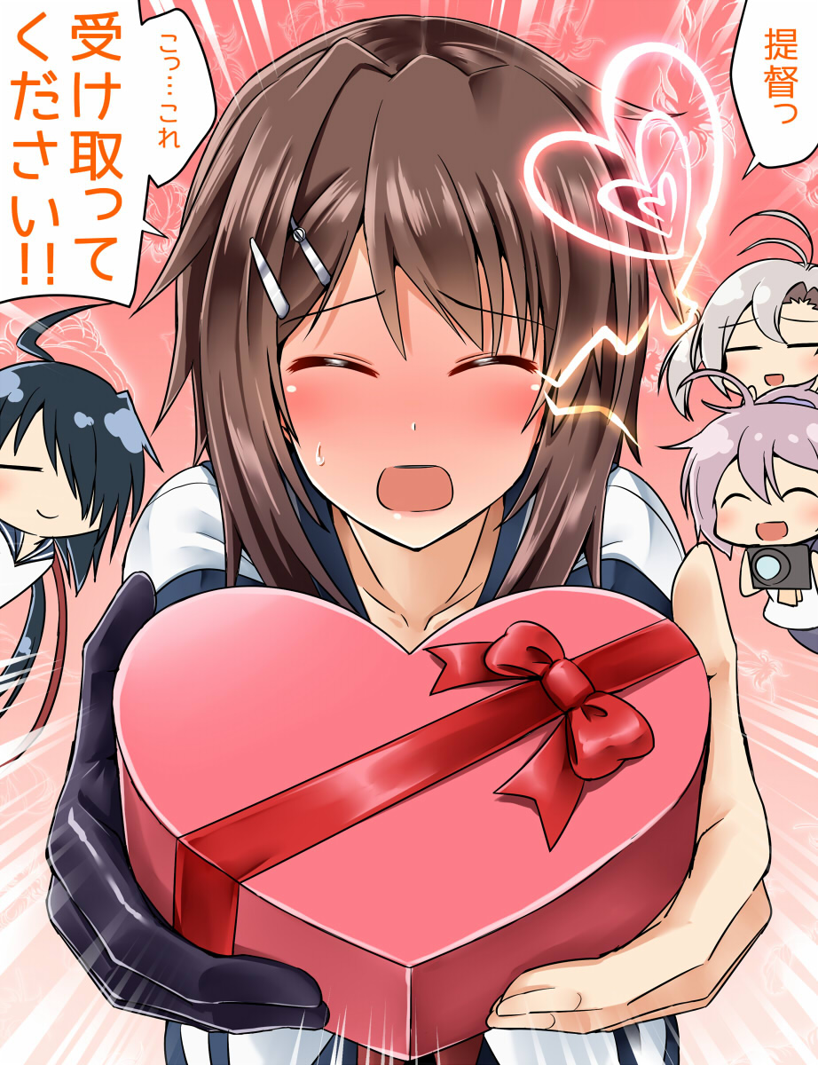 4girls =_= ^_^ ^o^ ahoge aoba_(kantai_collection) black_gloves black_hair blush bow box box_of_chocolates brown_hair camera closed_eyes collarbone emphasis_lines furutaka_(kantai_collection) gloves hair_ornament hairclip heart highres kako_(kantai_collection) kamelie kantai_collection kinugasa_(kantai_collection) laughing looking_at_viewer multiple_girls open_mouth outstretched_arms package pink_hair pov red_bow ribbon school_uniform shirt short_hair sweat translated upper_body valentine white_hair white_shirt