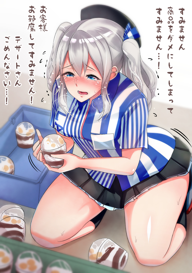 bifidus blue_eyes blush breasts commentary_request crying crying_with_eyes_open food hair_ribbon hat heavy_breathing kantai_collection kashima_(kantai_collection) kneeling large_breasts lawson miniskirt pudding ribbon silver_hair skirt spilled sweat tears translation_request twintails uniform