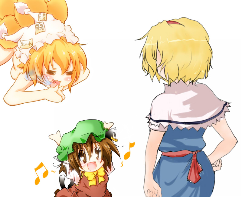 alice_margatroid animal_ears beegle blonde_hair brown_eyes brown_hair cat_ears cat_tail chen chibi diving earrings fang fox_tail hairband haruyonoto hat jewelry lupin_dive multiple_tails musical_note nude saliva short_hair tail touhou translated yakumo_ran yuri