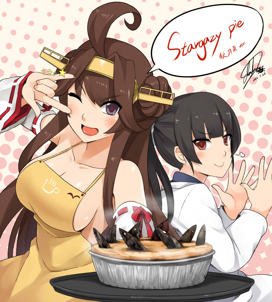 2girls ;d ahoge alternate_costume apron bare_shoulders black_hair blush breasts brown_hair darkmaya dated detached_sleeves double_bun fingernails food hairband isokaze_(kantai_collection) kantai_collection kappougi kongou_(kantai_collection) large_breasts long_fingernails long_hair long_sleeves looking_at_viewer multiple_girls naked_apron one_eye_closed open_hands open_mouth pie polka_dot polka_dot_background ponytail red_eyes remodel_(kantai_collection) ribbon-trimmed_sleeves ribbon_trim sardine scrunchie sidesaddle signature smile smug star translation_request tray