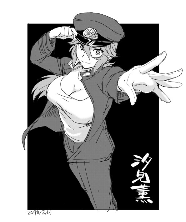 breasts cleavage commentary_request gakuran gloves hair_between_eyes hand_on_headwear hat ikeshita_moyuko jacket kantai_collection large_breasts long_hair looking_at_viewer looking_up open_clothes open_jacket outstretched_hand pants peaked_cap school_uniform shiomi_kaoru shirt t-shirt translation_request