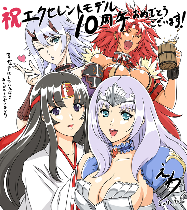 bare_shoulders black_hair blue_eyes breasts cleavage closed_eyes detached_collar earrings hair_ornament headband japanese_clothes jewelry juliet_sleeves kimono kiss large_breasts lavender_hair long_sleeves looking_at_viewer ninja open_mouth puffy_sleeves queen's_blade queen's_blade_rebellion redhead risty shizuka_(queen's_blade) simple_background smile tomoe white_background