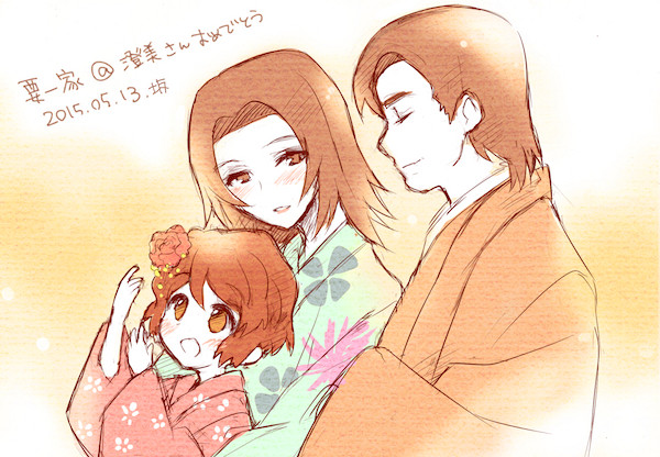 1boy 2girls :d brown_hair closed_eyes dated family father_and_daughter floral_print flower hair_flower hair_ornament husband_and_wife japanese_clothes kaname_kiyomi kaname_sakura kaname_seiichirou kimono lipstick looking_at_another makeup mother_and_daughter multiple_girls open_mouth sakaki_tsui short_hair smile soukyuu_no_fafner spot_color younger