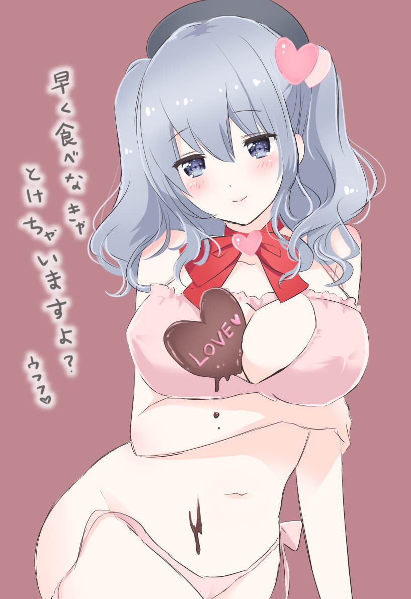 1girl between_breasts blush breasts chocolate chocolate_heart cleavage hat heart kantai_collection large_breasts looking_at_viewer nanairo_fuuka navel solo thighs translation_request twintails valentine