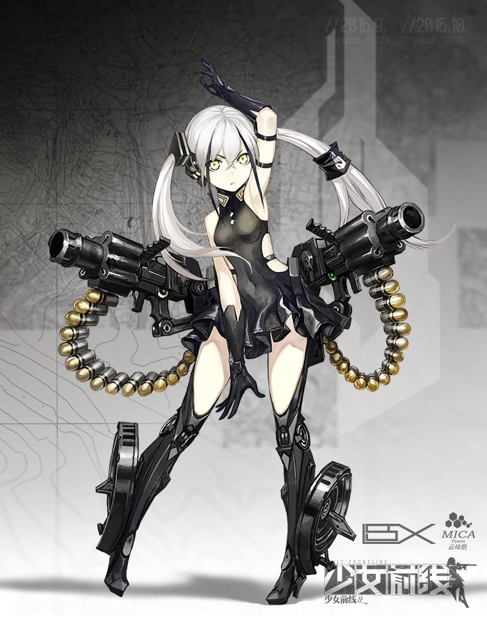 1girl artist_request belt_feed dress girls_frontline gloves grenade_launcher long_hair original solo twintails weapon white_hair yellow_eyes