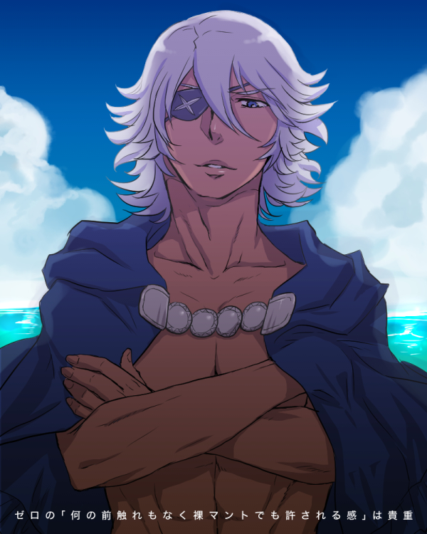 1boy abs blue_eyes cape clouds crossed_arms dark_skin eyepatch fire_emblem fire_emblem_if shirtless sky solo water white_hair zero_(fire_emblem_if)