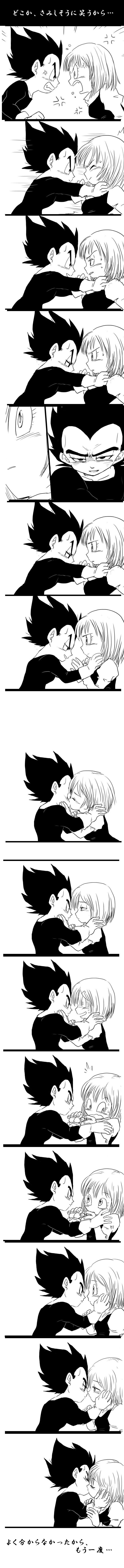 absurdres anger_vein blush bulma clenched_teeth closed_eyes comic dragon_ball dragon_ball_z emphasis_lines flying_sweatdrops gloves highres husband_and_wife jpeg_artifacts kiss long_image monochrome open_mouth senka-san shouting speed_lines surprise_kiss surprised sweat tall_image teeth translation_request vegeta wavy_mouth