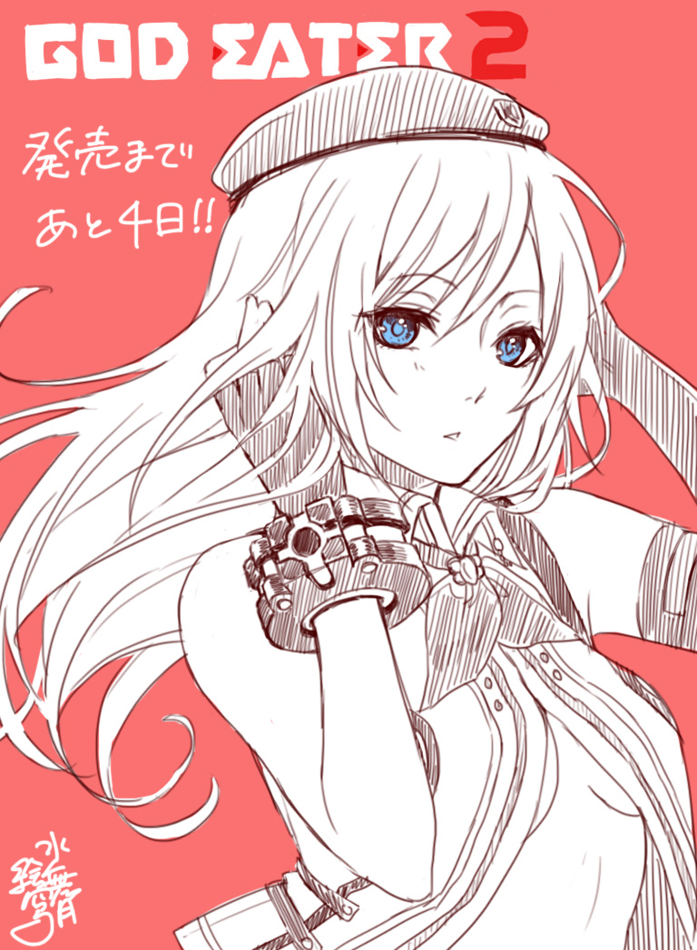 1girl alisa_ilinichina_amiella arms_up blue_eyes breasts cabbie_hat elbow_gloves fingerless_gloves gloves god_eater god_eater_2:_rage_burst hat large_breasts long_hair looking_at_viewer monochrome open_clothes simple_background solo under_boob
