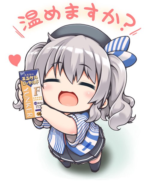 1girl :d ^_^ alternate_costume beret closed_eyes commentary_request hat heart kantai_collection kashima_(kantai_collection) kuroneko_liger lawson open_mouth short_sleeves silver_hair smile solo translation_request twintails