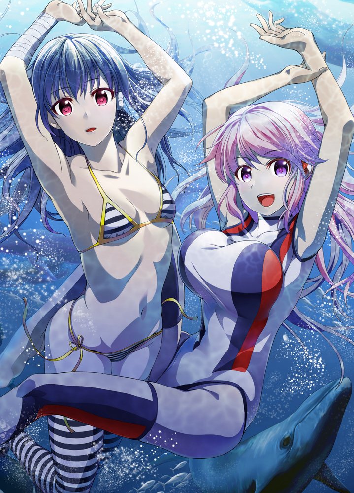 2girls :d arms_up bandaged_arm bikini black_hair breasts character_request daikousha_nagi fish giantess katoo_hironobu large_breasts long_hair looking_at_viewer multiple_girls one-piece_swimsuit open_mouth pink_hair red_eyes side-tie_bikini small_breasts smile striped striped_bikini striped_legwear swimsuit thigh-highs underwater violet_eyes whale yuuya_nagi