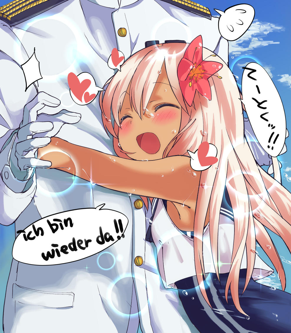 1boy 1girl :d ^_^ ^o^ admiral_(kantai_collection) armpits bare_arms bare_shoulders blonde_hair blue_sky blue_swimsuit blush buttons closed_eyes clouds crop_top dark_skin dripping flower german glint gloves hair_between_eyes head_out_of_frame heart height_difference hibiscus hug kantai_collection lens_flare long_hair military military_uniform naval_uniform one-piece_swimsuit open_mouth partially_translated pocket ro-500_(kantai_collection) sailor_collar school_swimsuit school_uniform serafuku shirt sky sleeveless sleeveless_shirt smile solo_focus sparkle speech_bubble spoken_heart spoken_sweatdrop sunlight surprised sweatdrop swimsuit talking tan text translation_request uniform very_long_hair water water_drop white_gloves white_shirt yu_tin
