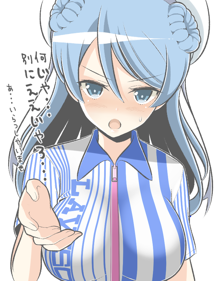 &gt;:o 1girl :o alternate_costume blue_eyes blue_hair blush breasts commentary_request double_bun hat kantai_collection large_breasts lawson long_hair looking_at_viewer masupa_kiriu navel open_mouth sailor_hat shirt short_sleeves simple_background solo striped striped_shirt translation_request urakaze_(kantai_collection) white_background zipper