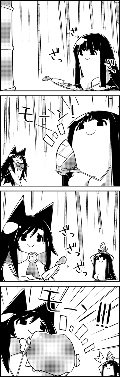 /\/\/\ 2girls 4koma animal_ears bamboo bamboo_forest bamboo_shoot boned_meat brooch comic commentary digging food forest highres hime_cut houraisan_kaguya imaizumi_kagerou jewelry long_hair meat monochrome multiple_girls nature no_humans smile surprised tani_takeshi touhou translated very_long_hair wolf_ears yukkuri_shiteitte_ne