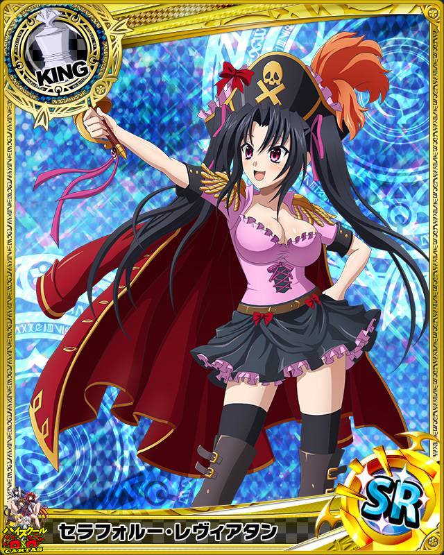 1girl artist_request black_hair character_name chess_piece hair_ribbon hat high_school_dxd king_(chess) long_hair magic_circle official_art pirate pirate_costume pirate_hat ribbon serafall_leviathan solo sword thigh-highs twintails violet_eyes weapon