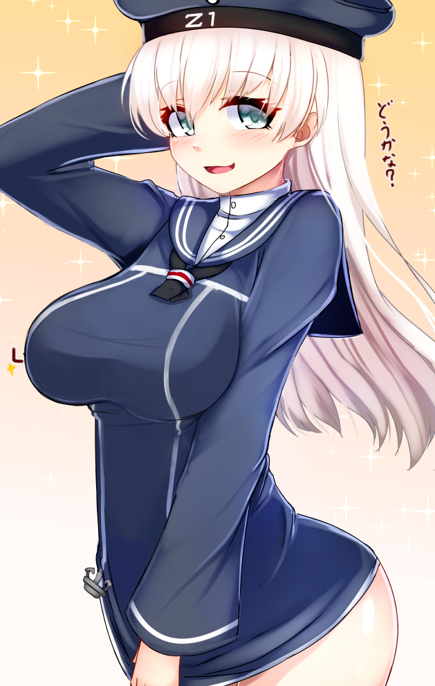 1girl alternate_breast_size alternate_hair_length alternate_hairstyle ass blue_eyes blush breasts clothes_writing dress hat impossible_clothes impossible_shirt kantai_collection large_breasts long_hair long_sleeves looking_at_viewer open_mouth sailor_collar sailor_dress sailor_hat shirt shirt_tug smile solo tenken_(gotannda) z1_leberecht_maass_(kantai_collection)