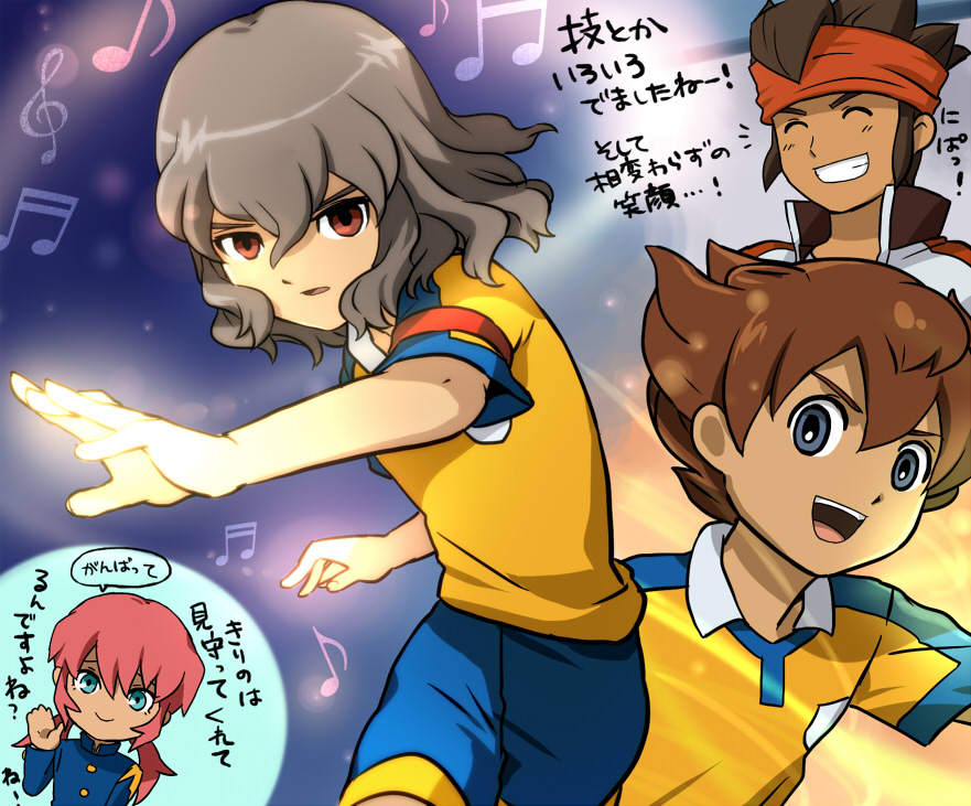 4boys aqua_eyes armband beamed_quavers beamed_semiquavers blue_gakuran brown_eyes brown_hair closed_eyes endou_mamoru gakuran grin headband inazuma_eleven_(series) inazuma_eleven_go kirino_ranmaru long_hair looking_at_viewer male_focus matsukaze_tenma mizuhara_aki multiple_boys musical_note open_mouth pink_hair quaver raimon raimon_school_uniform raimon_soccer_uniform school_uniform shindou_takuto short_hair smile soccer_uniform sportswear translation_request treble_clef twintails