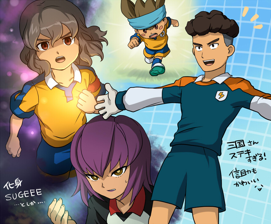 4boys armband blush_stickers brown_eyes brown_hair gloves goal goalkeeper hayabusa_hideki headband inazuma_eleven_(series) inazuma_eleven_go male_focus multiple_boys nishizono_shinsuke open_mouth purple_hair raimon raimon_soccer_uniform sangoku_taichi shindou_takuto short_hair soccer_uniform sportswear tengawara translation_request