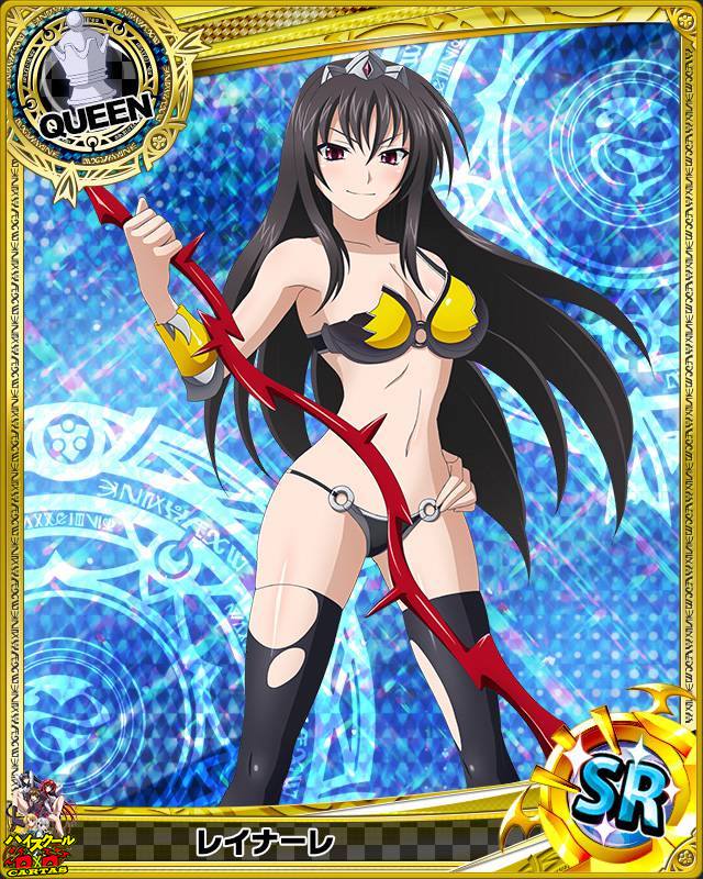 1girl armor artist_request bikini_armor black_hair card_(medium) character_name chess_piece crown hand_on_hip high_school_dxd holding_weapon official_art queen_(chess) raynare red_eyes solo thigh-highs torn_clothes trading_card weapon