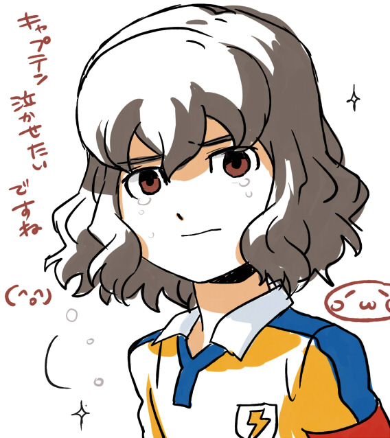 1boy armband brown_eyes brown_hair face inazuma_eleven_(series) inazuma_eleven_go looking_at_viewer male_focus mizuhara_aki overexposure raimon raimon_soccer_uniform shindou_takuto soccer_uniform solo sparkle sportswear tears translation_request upper_body white_background