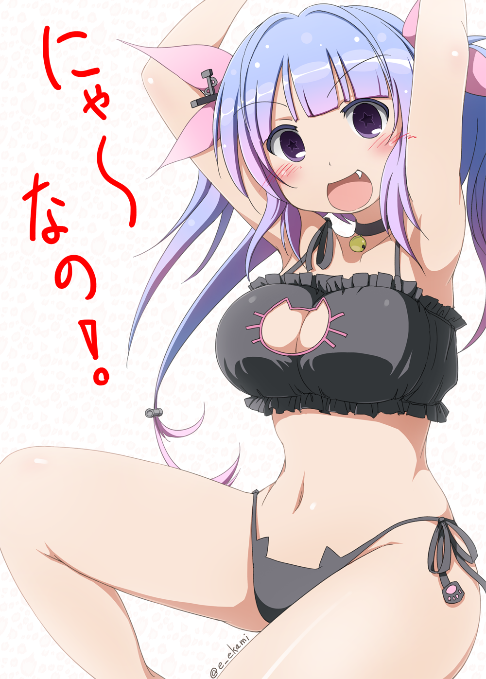 armpits arms_up bell bell_choker bell_collar black_bra black_panties blue_hair bra breasts cat_cutout cat_ear_panties cat_lingerie choker cleavage_cutout collar earth_ekami fang hair_ribbon highres i-19_(kantai_collection) jingle_bell kantai_collection large_breasts long_hair navel panties red_eyes ribbon side-tie_panties star star-shaped_pupils stomach symbol-shaped_pupils tri_tails twintails underwear underwear_only