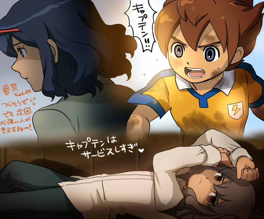 1girl 2boys blue_hair brown_eyes brown_hair dirty glasses_on_head heart inazuma_eleven_(series) inazuma_eleven_go matsukaze_tenma mizuhara_aki multiple_boys open_mouth otonashi_haruna raimon raimon_soccer_uniform shindou_takuto short_hair soccer_uniform sportswear sweat translation_request