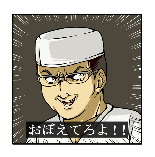 1boy anger_vein comic emphasis_lines hat original shiitake_nabe_tsukami simple_background translated