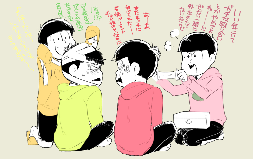 4boys angry bandaged_head bandages bandaid bandaid_on_face black_hair blood brothers bruise first_aid_kit grey_background hood hoodie indian_style injury kneeling looking_at_another male_focus matsuno_choromatsu matsuno_juushimatsu matsuno_osomatsu matsuno_todomatsu multiple_boys norujiro nosebleed osomatsu-kun osomatsu-san seiza siblings simple_background sitting sleeves_past_wrists slippers smile translation_request triangle_mouth