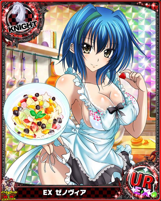 1girl artist_request blue_eyes character_name chess_piece dish food fruit high_school_dxd knight_(chess) official_art underwear xenovia_(high_school_dxd) yellow_eyes