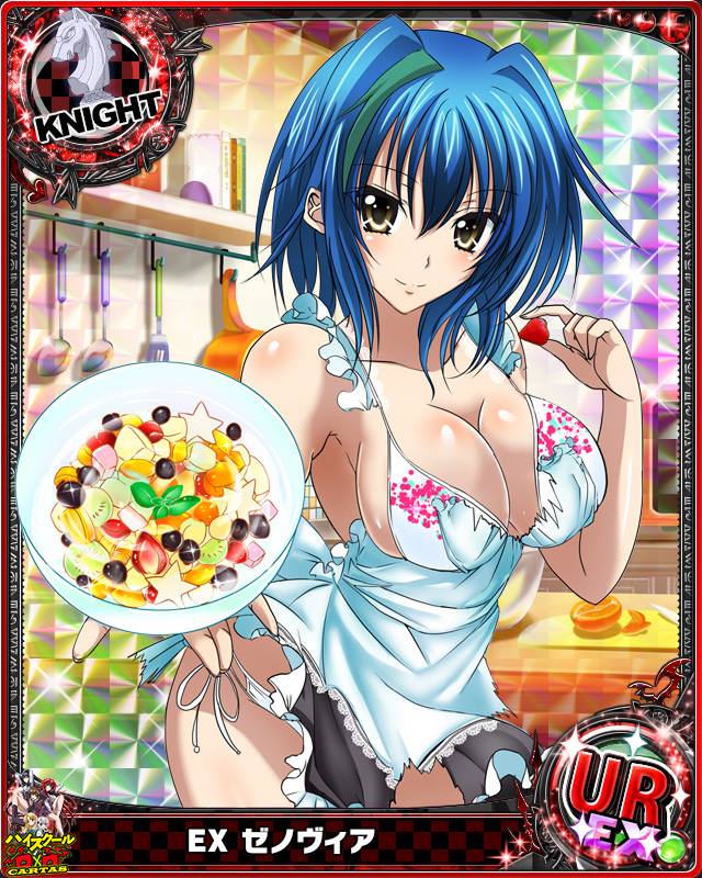 1girl artist_request blue_eyes character_name chess_piece dish food fruit high_school_dxd knight_(chess) official_art torn_clothes underwear xenovia_(high_school_dxd) yellow_eyes