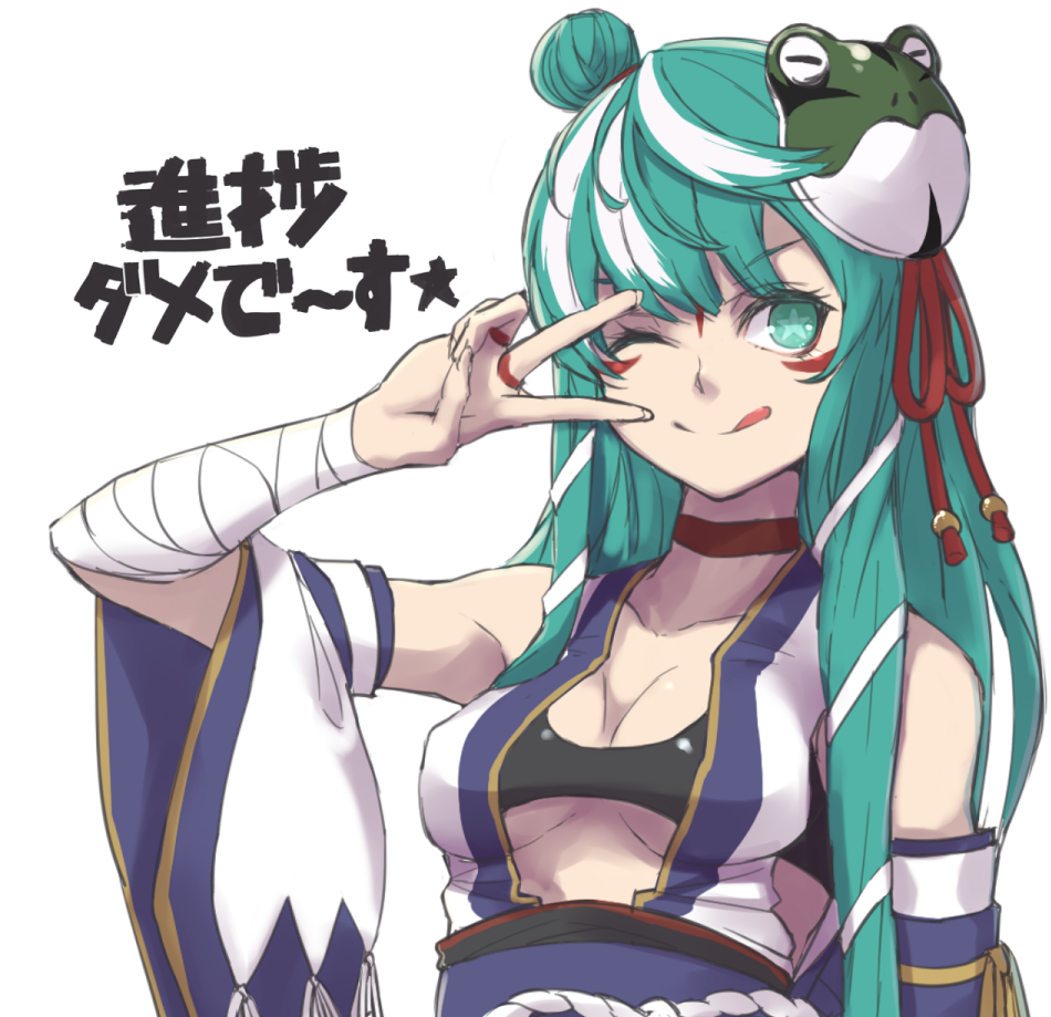 1girl ;p armpits bandaged_arm bandages black_bra bra breasts cleavage closed_mouth collar collarbone detached_sleeves eyebrows eyebrows_visible_through_hair eyelashes facepaint fingernails frog_hair_ornament green_eyes green_hair hair_bun hair_ornament highlights japanese_clothes kochiya_sanae kumonji_aruto long_fingernails long_hair looking_at_viewer multicolored_hair one_eye_closed simple_background smile snake_hair_ornament solo star star-shaped_pupils symbol-shaped_pupils text tongue tongue_out touhou training_bra two-tone_hair underwear upper_body v white_background white_hair