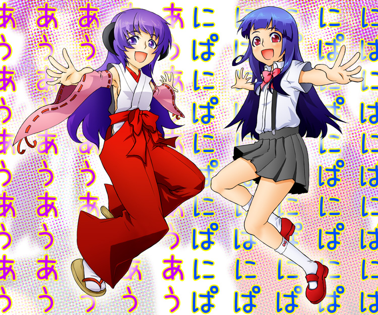 bad_id blue_hair detached_sleeves furude_rika hanyuu higurashi_no_naku_koro_ni horns japanese_clothes jumping long_hair miko multiple_girls open_mouth outstretched_arms purple_eyes purple_hair red_eyes school_uniform skirt spread_arms tkhs violet_eyes wall_of_text