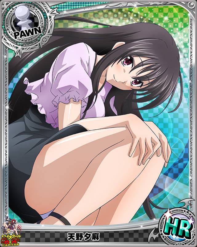 1girl amano_yuuma artist_request black_hair character_name chess_piece high_school_dxd official_art pawn underwear violet_eyes