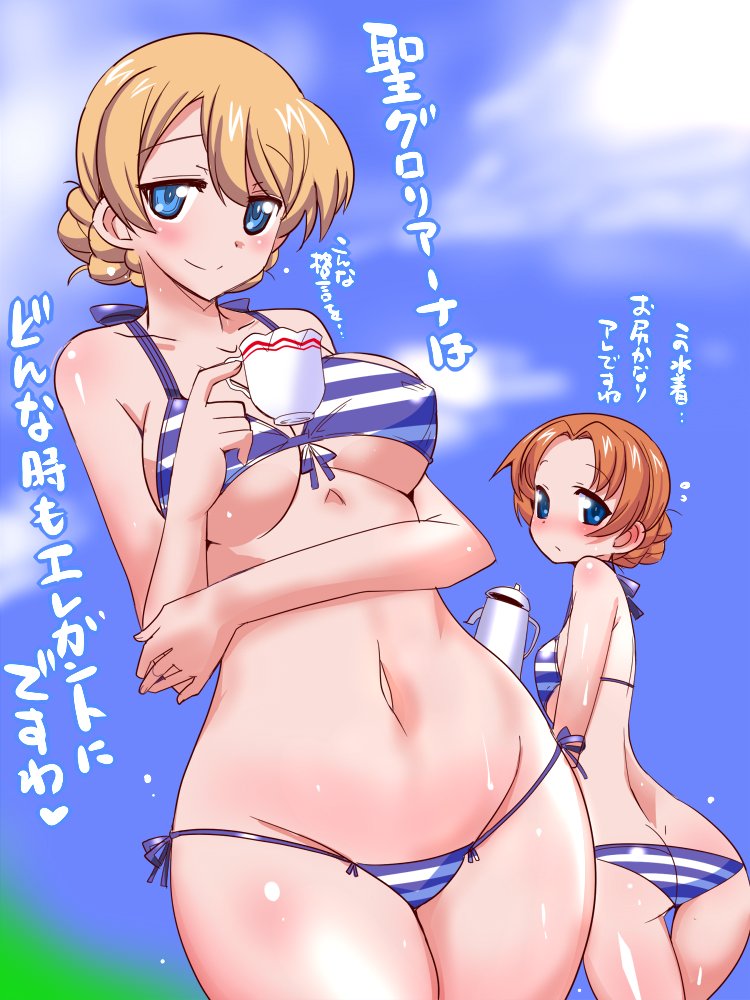 bangs bikini blue_eyes blue_sky blush clouds commentary_request cup darjeeling elbow_on_arm girls_und_panzer hair_up navel orange_hair orange_pekoe parted_bangs sako_(bosscoffee) shiny shiny_skin sky smile striped striped_bikini swimsuit teacup teapot translation_request wet