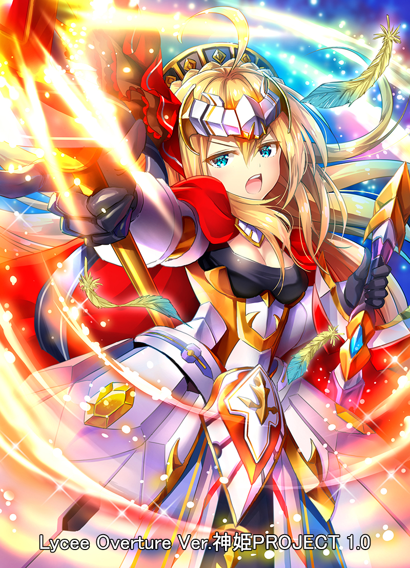 1girl ahoge armor armored_dress bangs blonde_hair blue_eyes blush commentary_request dual_wielding eyebrows_visible_through_hair feathers hair_between_eyes hair_ribbon headpiece holding holding_sword holding_weapon kami_project long_hair looking_at_viewer official_art open_mouth outstretched_arm red_ribbon ribbon solo suishougensou sword upper_teeth v-shaped_eyebrows very_long_hair weapon