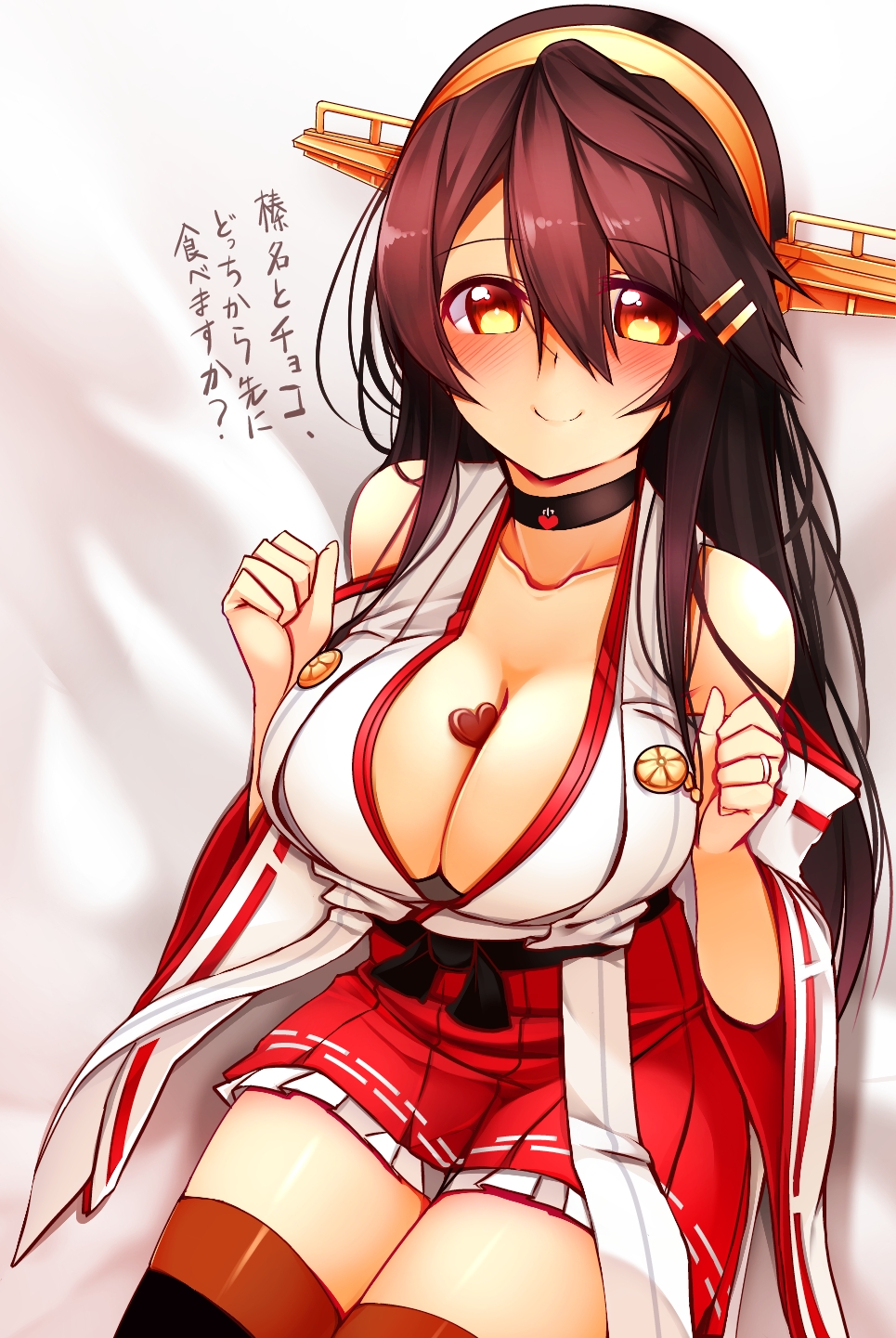 1girl black_hair blush breasts c: chocolate chocolate_heart choker cleavage detached_sleeves hair_ornament hairband hairclip haruna_(kantai_collection) heart highres jewelry kantai_collection large_breasts long_hair looking_at_viewer nontraditional_miko orange_eyes pleated_skirt ring skirt smile solo thigh-highs translation_request tsukui_kachou wedding_band zettai_ryouiki