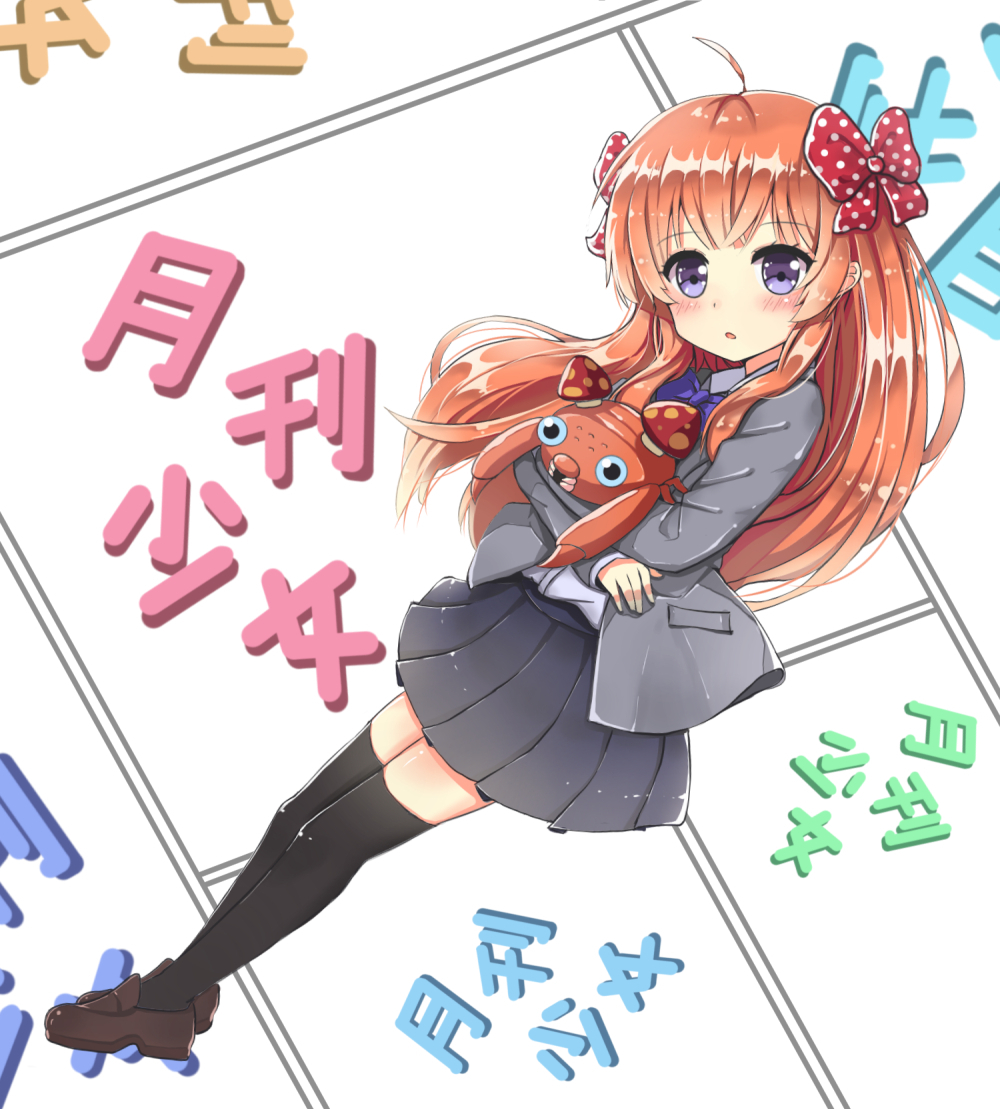 1girl ahoge black_legwear bow brown_hair carrying crossover gekkan_shoujo_nozaki-kun hair_bow hair_ribbon imyu long_hair looking_at_viewer paras pleated_skirt pokemon ribbon sakura_chiyo school_uniform skirt thigh-highs translated violet_eyes zettai_ryouiki