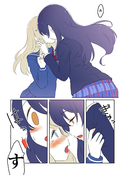 2girls ast ayase_arisa comic kiss love_live!_school_idol_project multiple_girls sonoda_umi tagme translation_request yuri