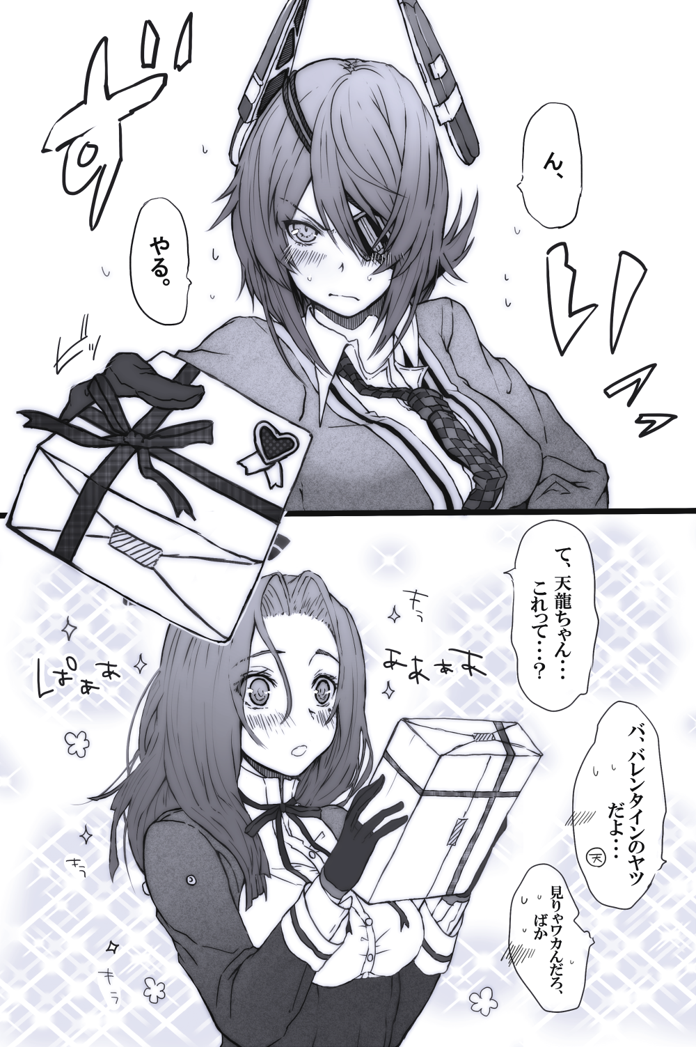 2girls alternate_hair_length alternate_hairstyle box comic fourth_wall gift gift_box highres kantai_collection magai_akashi monochrome multiple_girls tatsuta_(kantai_collection) tenryuu_(kantai_collection) translation_request