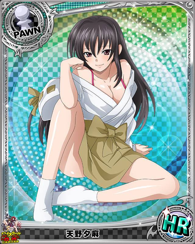 1girl amano_yuuma artist_request black_hair card_(medium) character_name chess_piece high_school_dxd japanese_clothes official_art pawn trading_card underwear violet_eyes