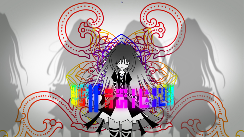 bakemonogatari closed_eyes commentary_request gradient_hair hijiri_byakuren jewelry kaen_(hirencs) long_hair monogatari_(series) multicolored_hair necklace parody scroll silhouette sorcerer's_sutra_scroll style_parody thigh-highs touhou undefined_fantastic_object