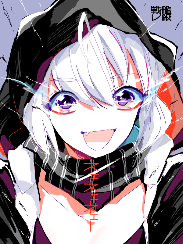 1girl :d ahoge commentary_request fang hood hoodie kan kantai_collection open_mouth pink_eyes re-class_battleship scarf shinkaisei-kan smile translation_request upper_body white_hair
