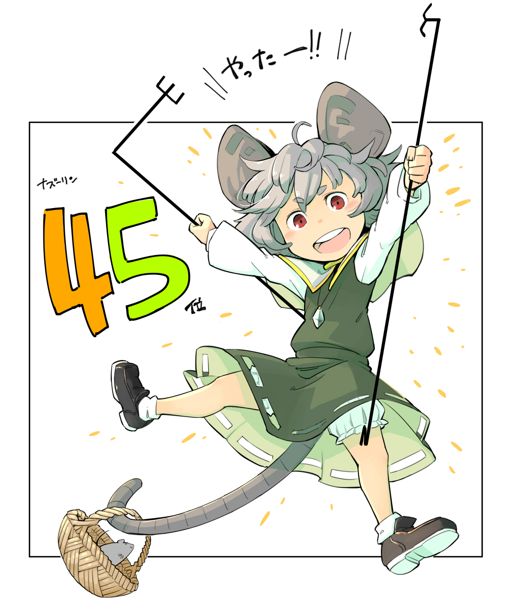 1girl animal_ears arms_up basket blush_stickers dress grey_hair highres jewelry mouse mouse_ears mouse_tail nazrin necklace open_mouth red_eyes ryuhey solo tail touhou translation_request